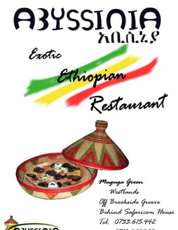 Abyssinia Exotic Ethiopian Restaurant