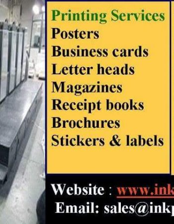Inkpaste Printers & Stationers Ltd