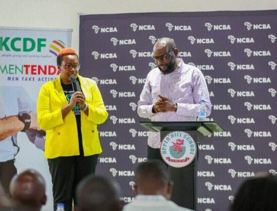 NCBA Bank Diani – Beach Road Branch
