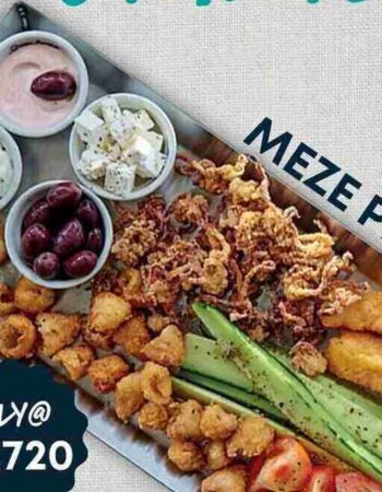 Ocean Basket restaurant Westlands