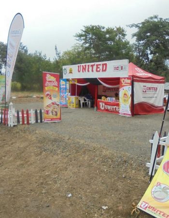 United Millers Ltd – Kisumu