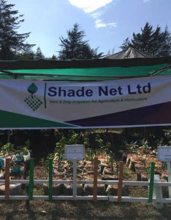 Shade Net Limited