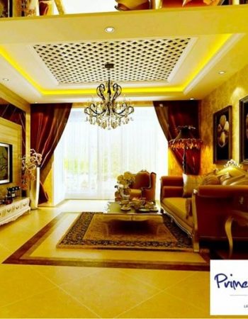 Prime House Interiors Limited