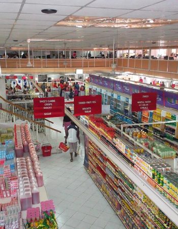 Gilanis Supermarket