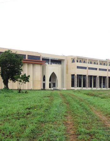Pwani University (PU) 