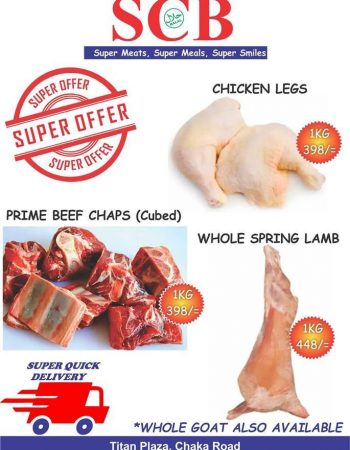 Super Choice Butchery
