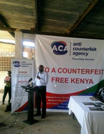 Anti Counterfeit Agency