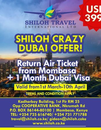 Shiloh Travel International Ltd