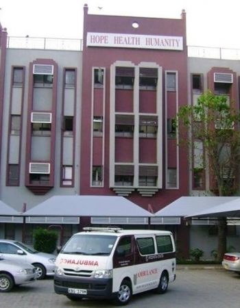 Bomu Hospital