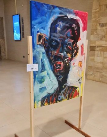 Yegonizer – Visual Artist