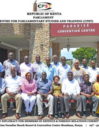 Centre for Parliamentary Studies and Training (CPST)
