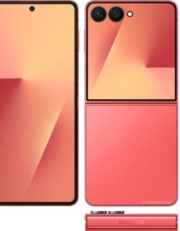 Dixons Electronics Limited