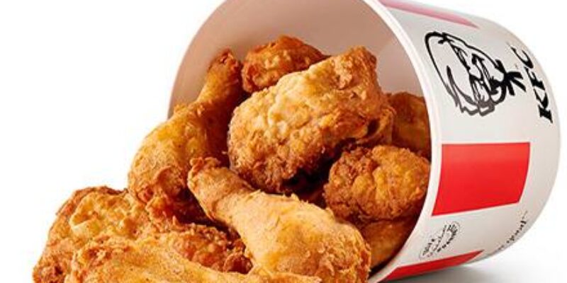 KFC Nakuru