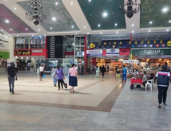 Mega City Kisumu