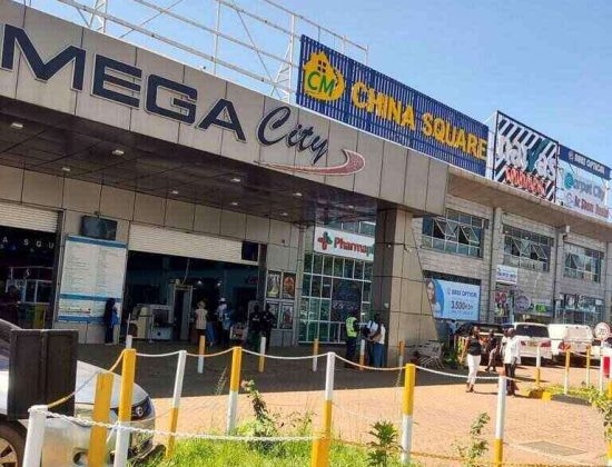 Mega City Kisumu