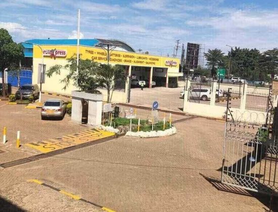 Mega City Kisumu
