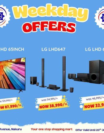 Woolmart Supermarkets – Nakuru