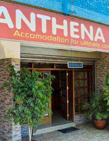 Anthena Hotel Mlolongo