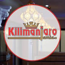 Listing Logo
