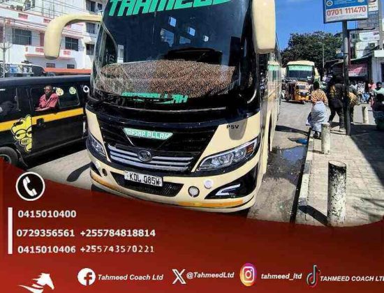 Tahmeed Coach LTD
