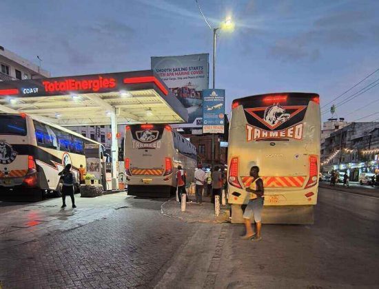 Tahmeed Coach LTD
