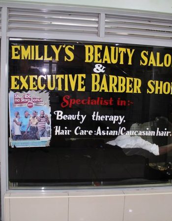 Emily’s Salon and Beauty College