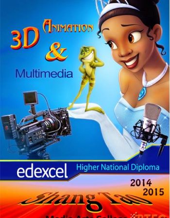 Shang Tao Media Art College Nairobi