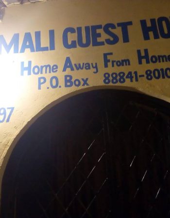 Mali Guest House