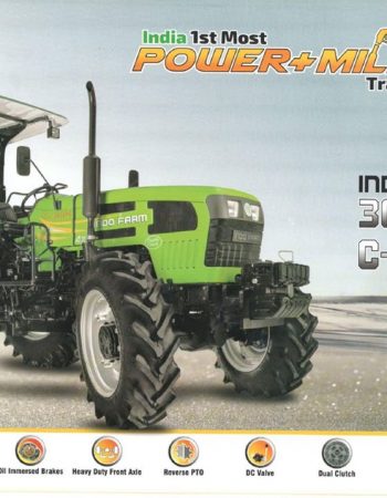 Agricultural Tractor Spares Limited