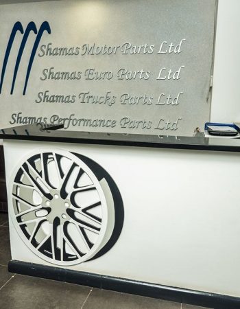 Shamas Motor Parts Ltd