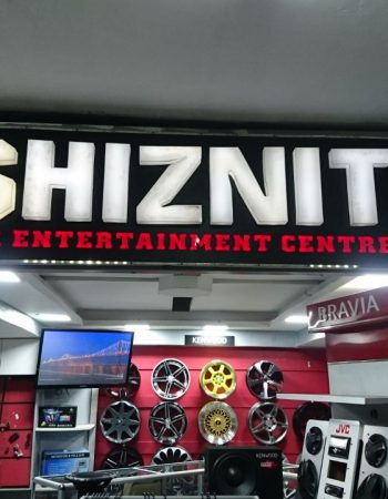 Shiznit Car Entertainment