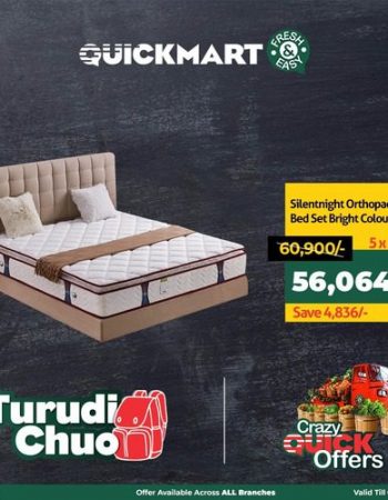 Quickmart TMall
