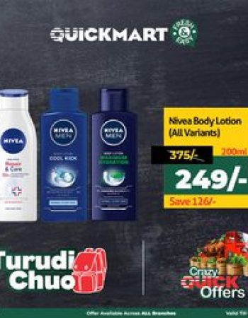 Quickmart TMall