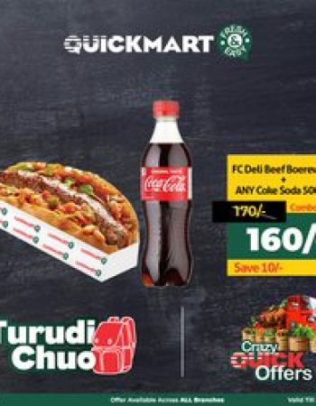 Quickmart TMall