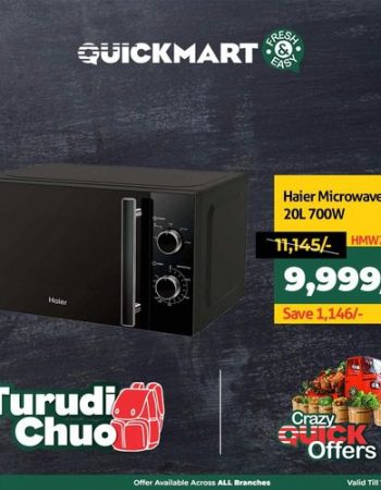 Quickmart TMall