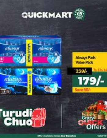 Quickmart TMall