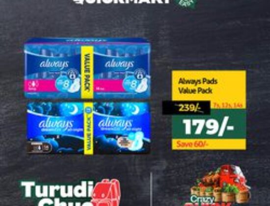 Quickmart Supermarket Ruai