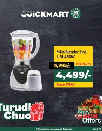 Quickmart TMall