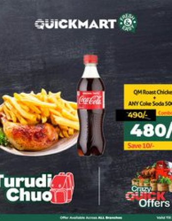 Quickmart TMall