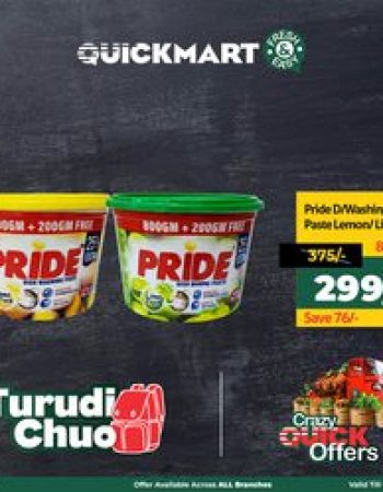 Quickmart TMall