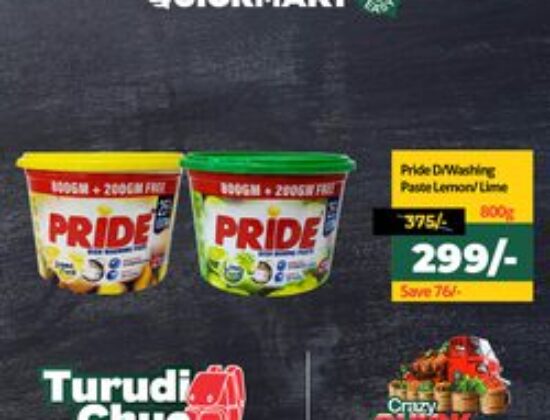 Quickmart Supermarket Ruai