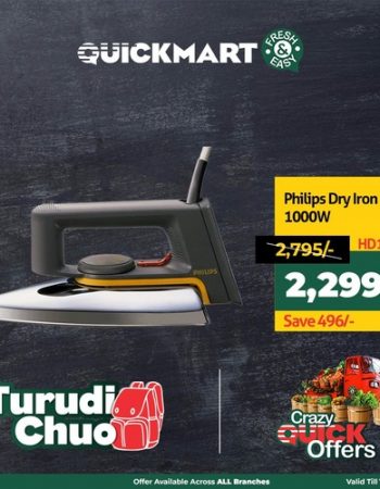 Quickmart TMall