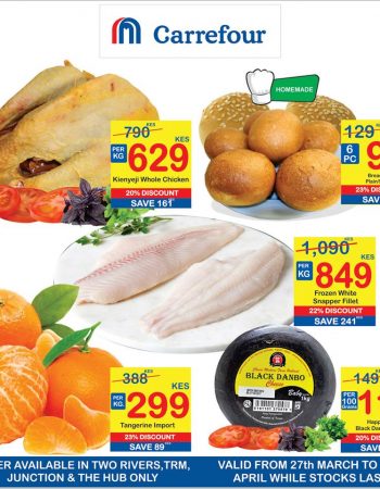 Carrefour Hypermarket TRM