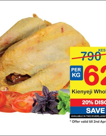 Carrefour Hypermarket TRM