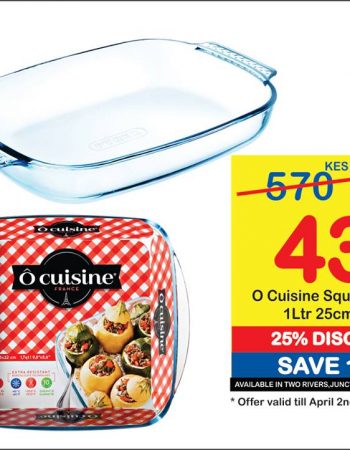 Carrefour Hypermarket TRM