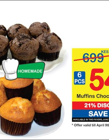 Carrefour Hypermarket TRM