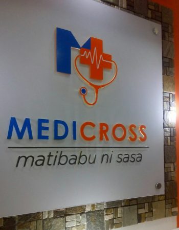 Medicross Medical Centre Kisumu