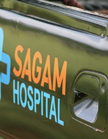 Sagam Community Hospital