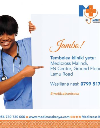 Medicross Medical Centre Kisumu