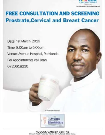 Avenue Hospital Kisumu